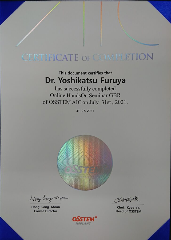 certificate9